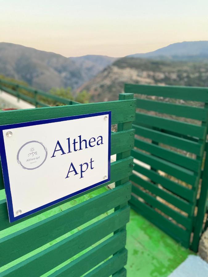 Althea Apartment Maroulas Maroulás Exterior foto